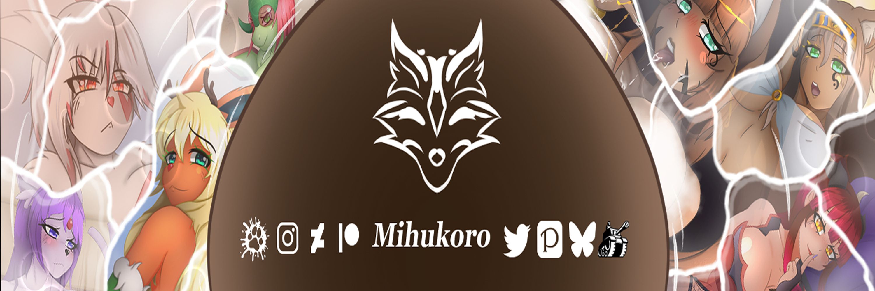 Mihukoro