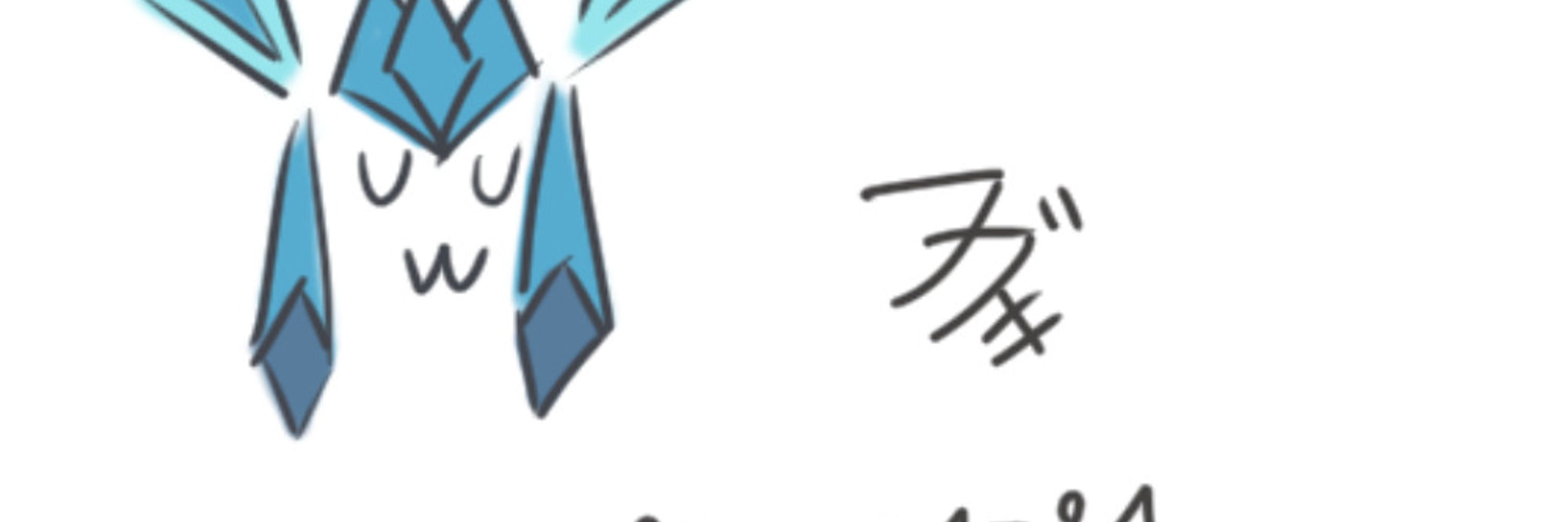 Fuzuki