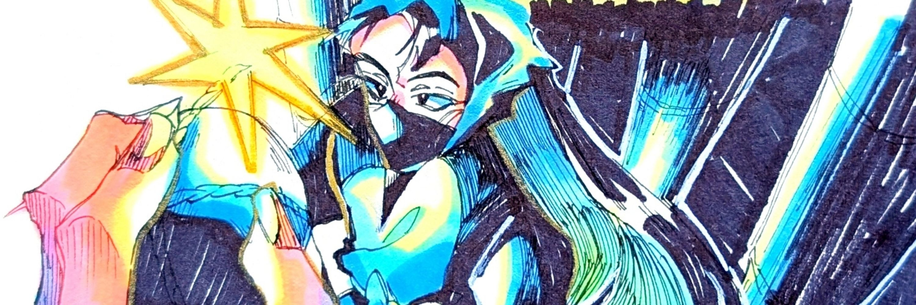 神田