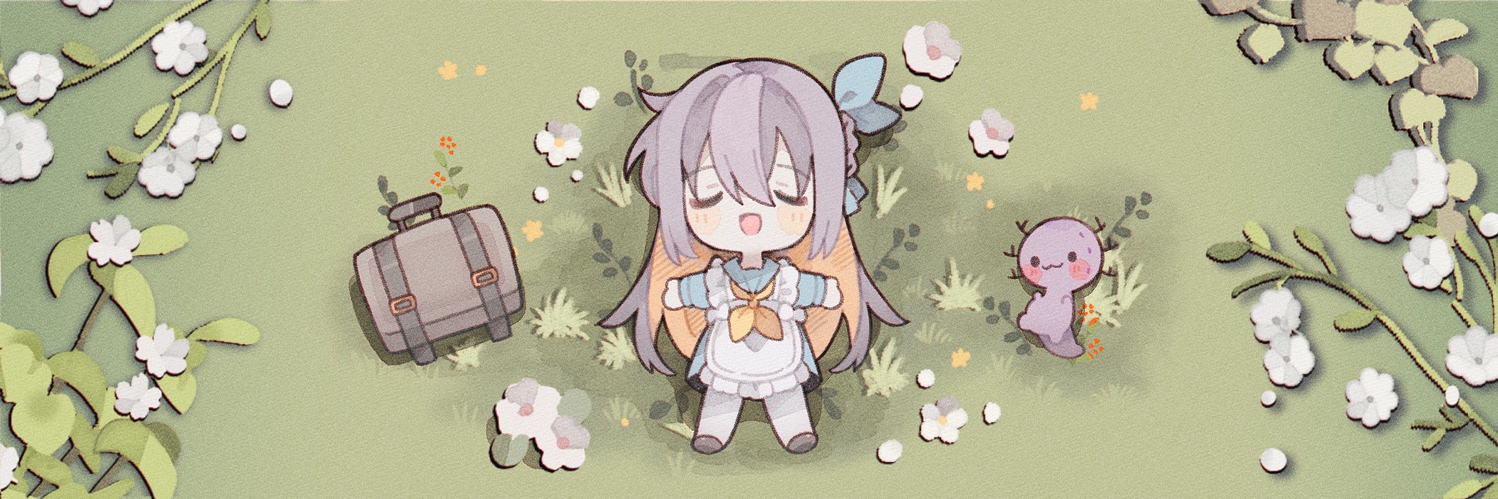 레이