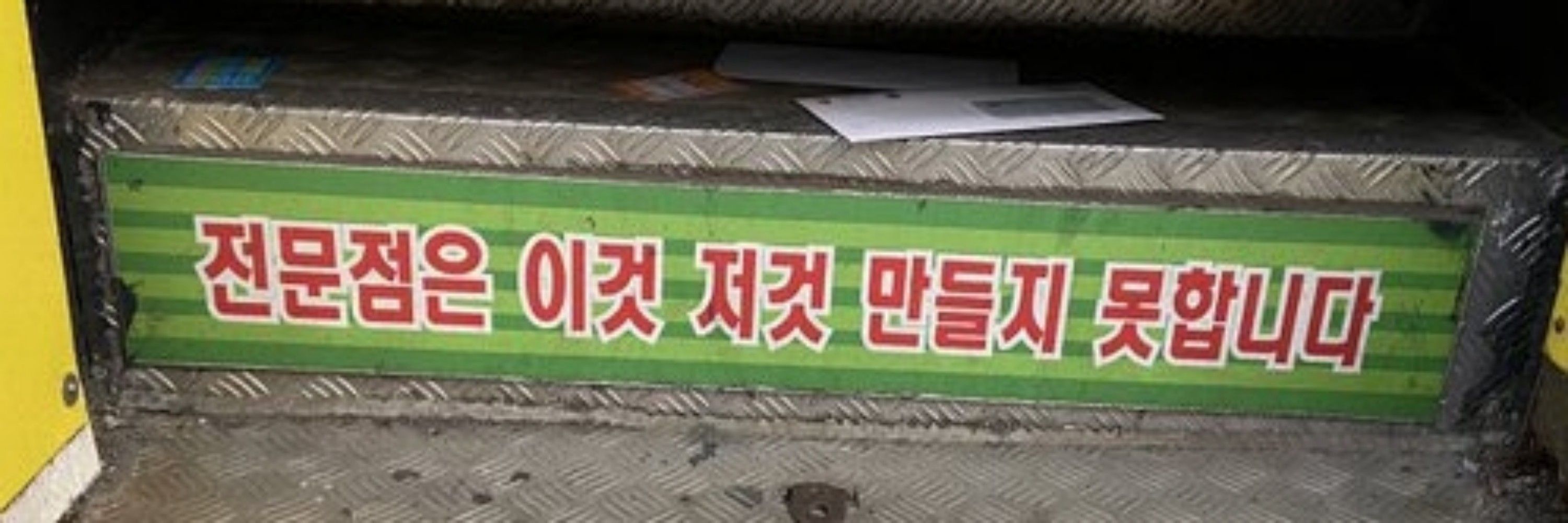 솔솔🔒