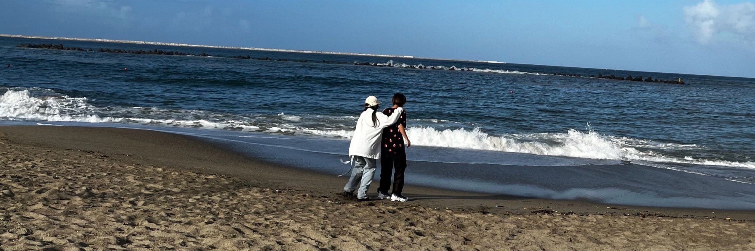 ことみん