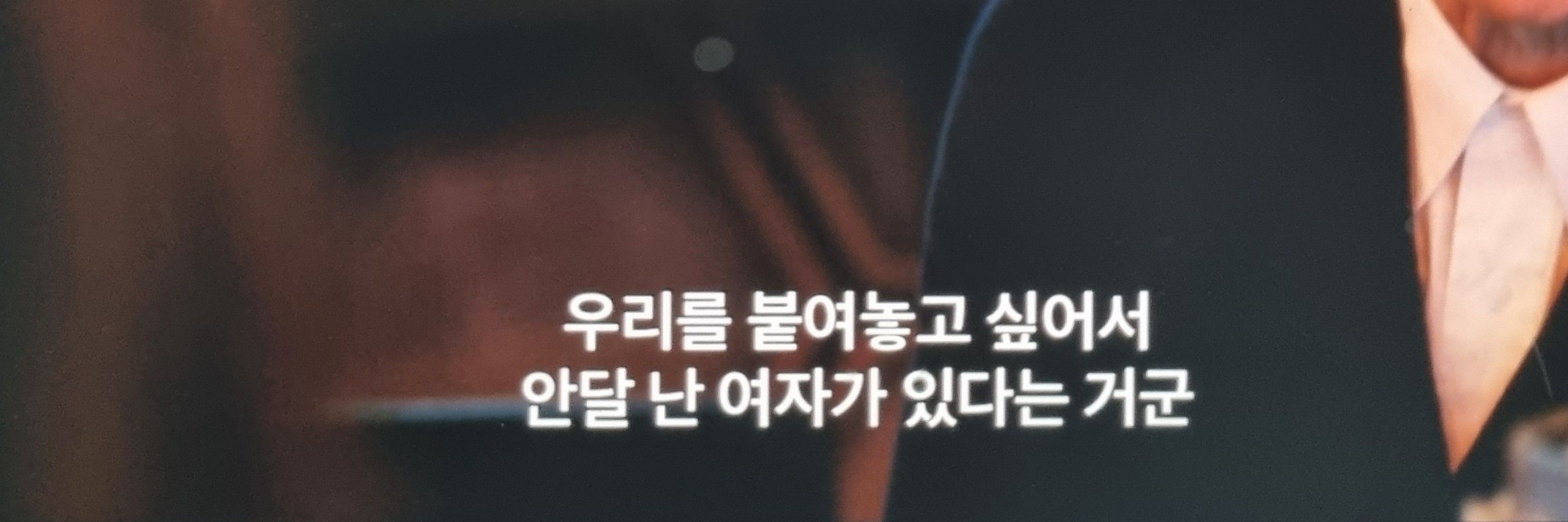 따옴