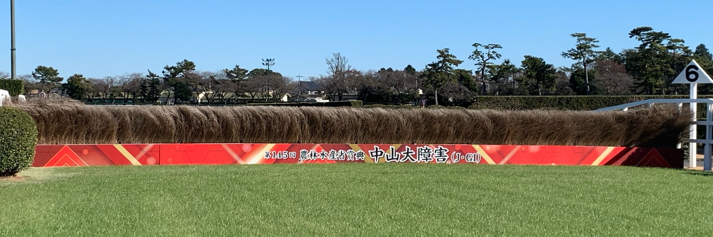 ベーカリー