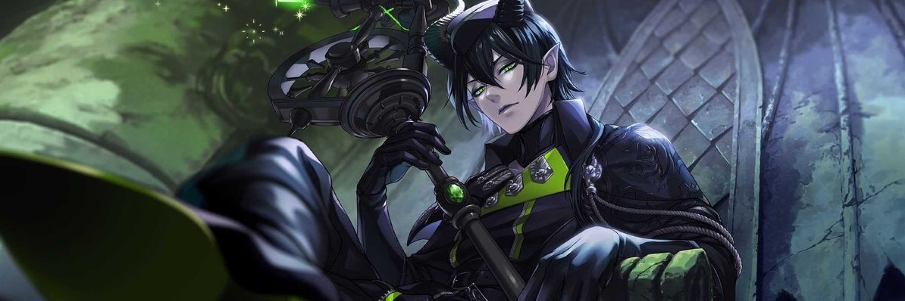 Rein
