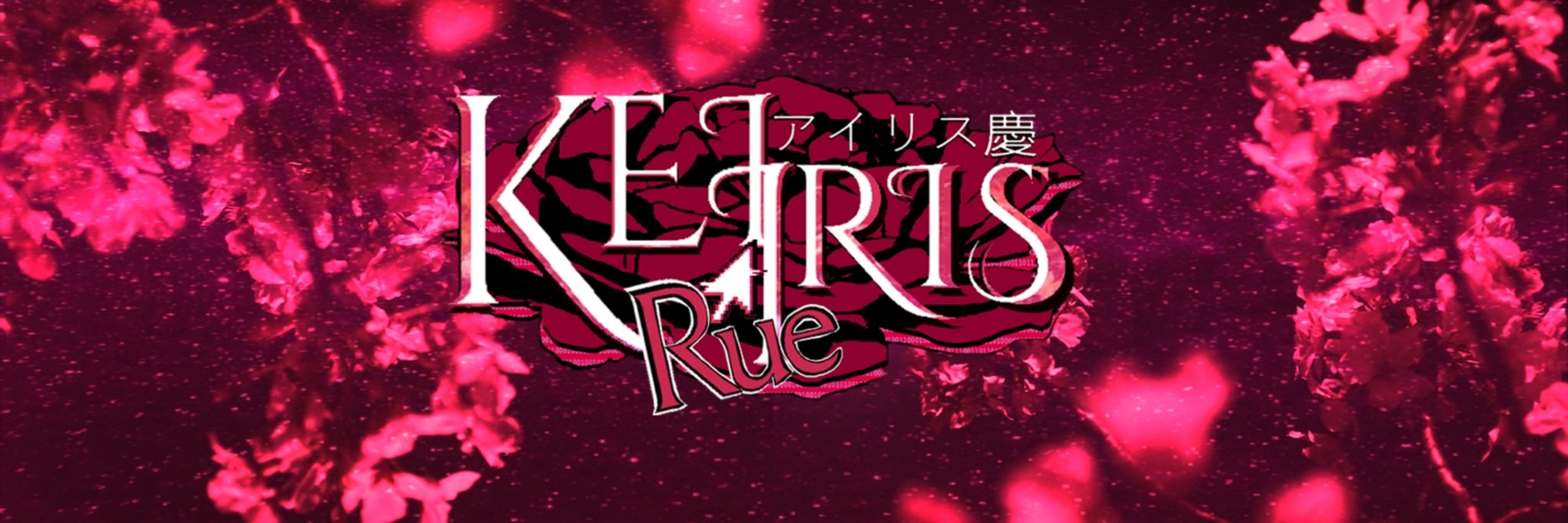 Kei Iris Rue 🌸🍃Vtuber🍃🌸