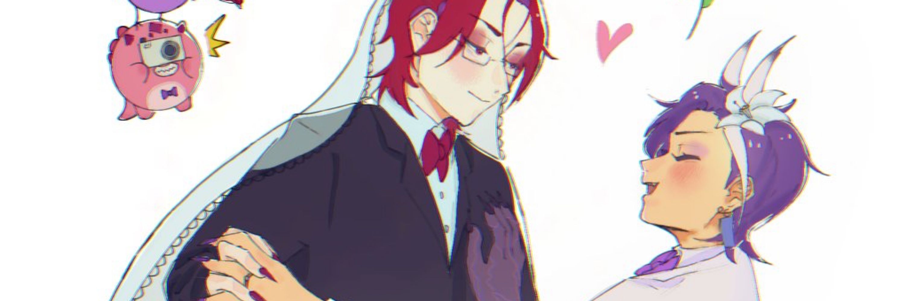 sei