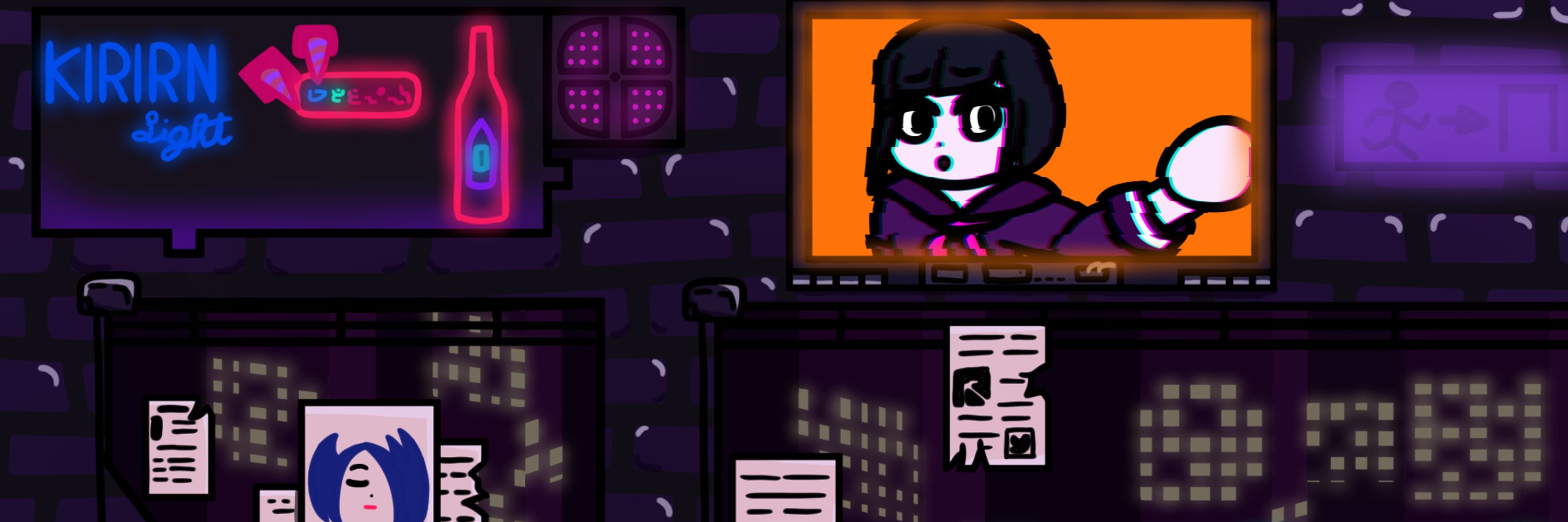 Serasuu