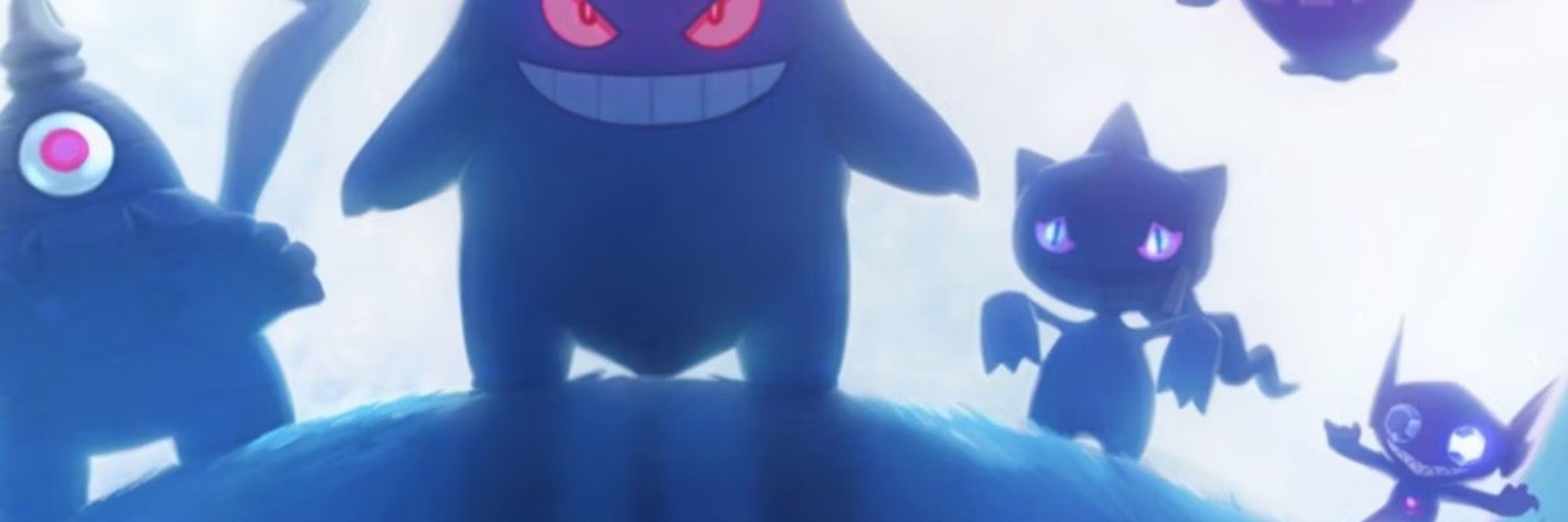 Sableye