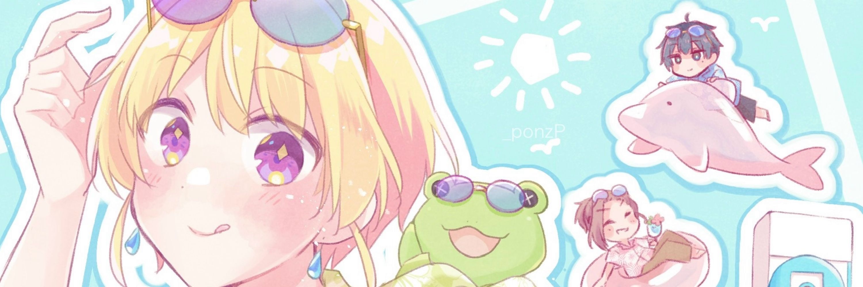 たぬを