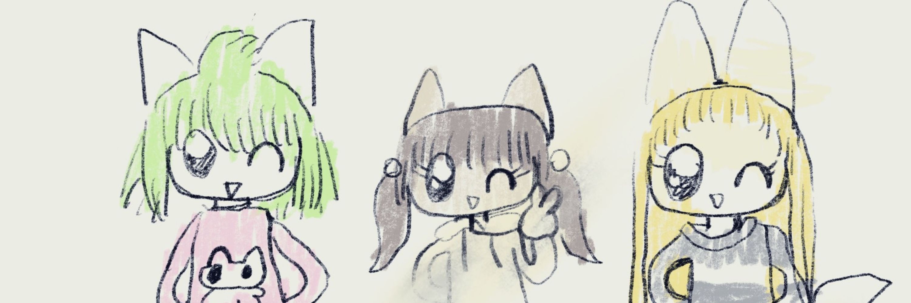 ねこぶ