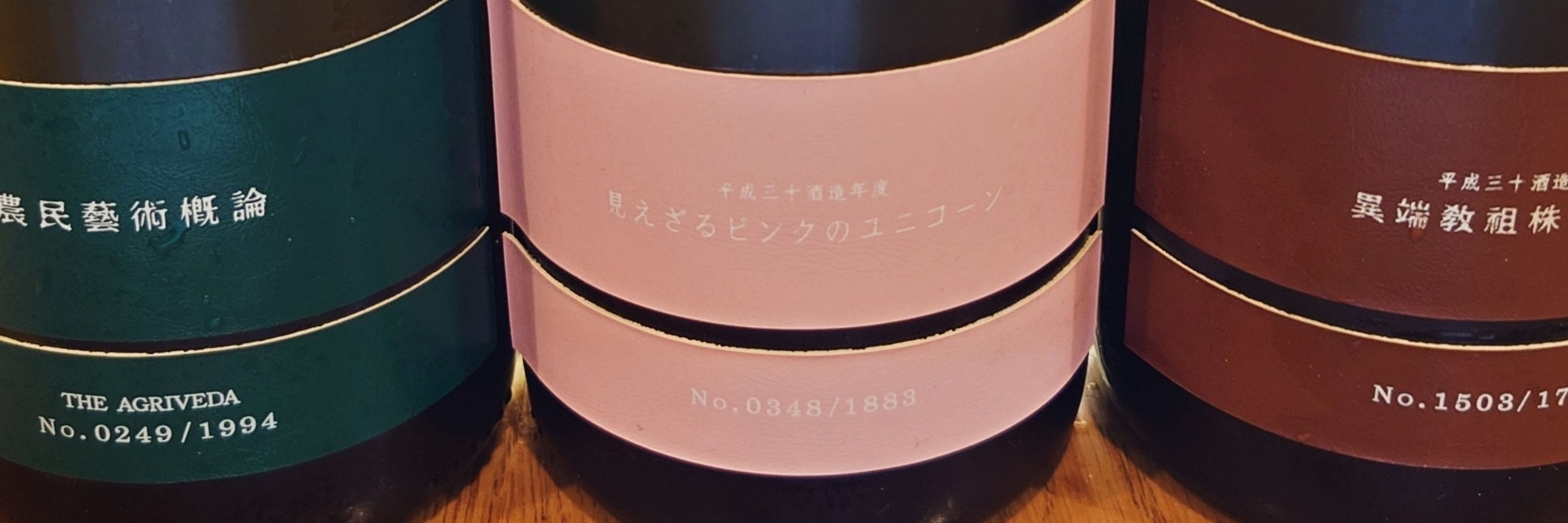 お牛🍵