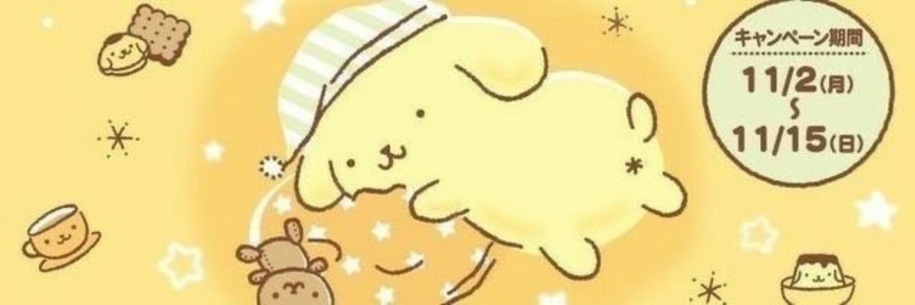 ׄ ७ ꯭🐿️ Nathan ᵎᵎ ࿁ . 𖧧
