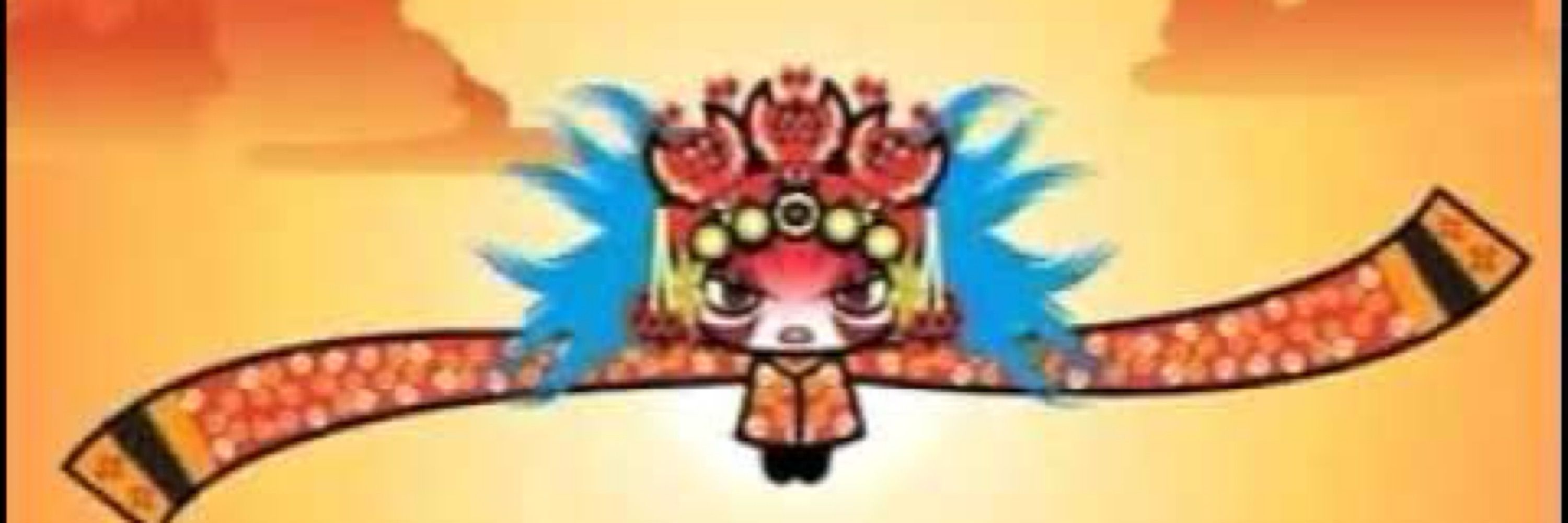 👹 𝐑𝐢𝐧𝐠 𝐑𝐢𝐧𝐠 .ᐟ (링링)