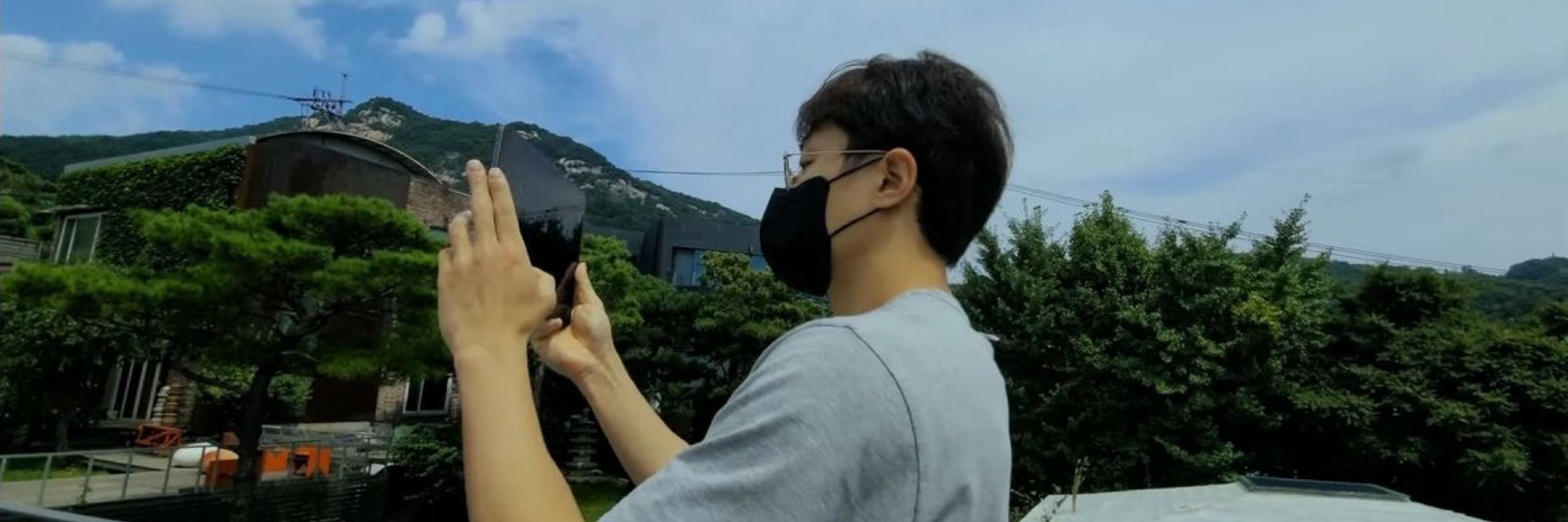 Kyu