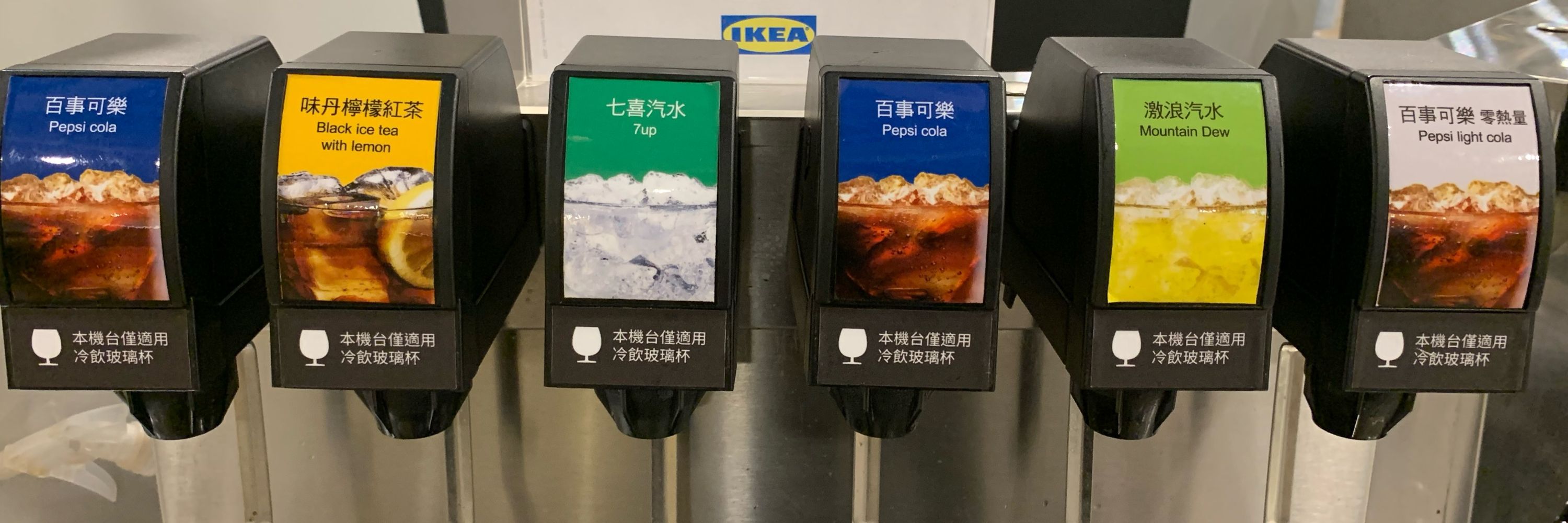 熊浣熊