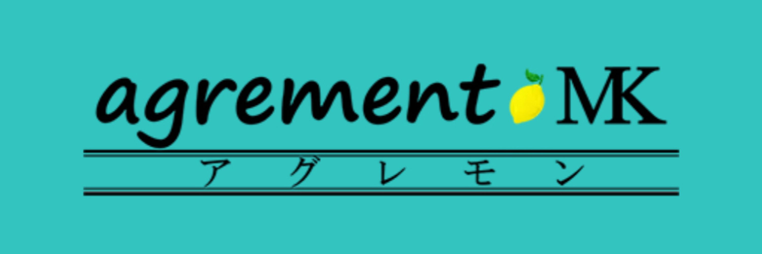 川森💠アグレモン🍋