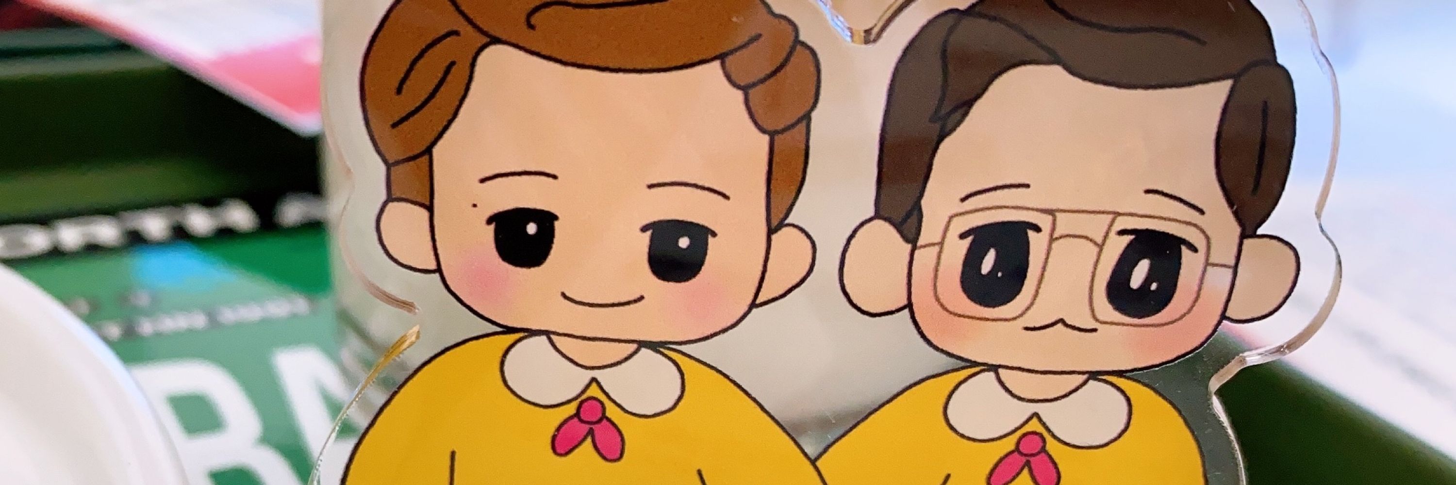 pong_dang