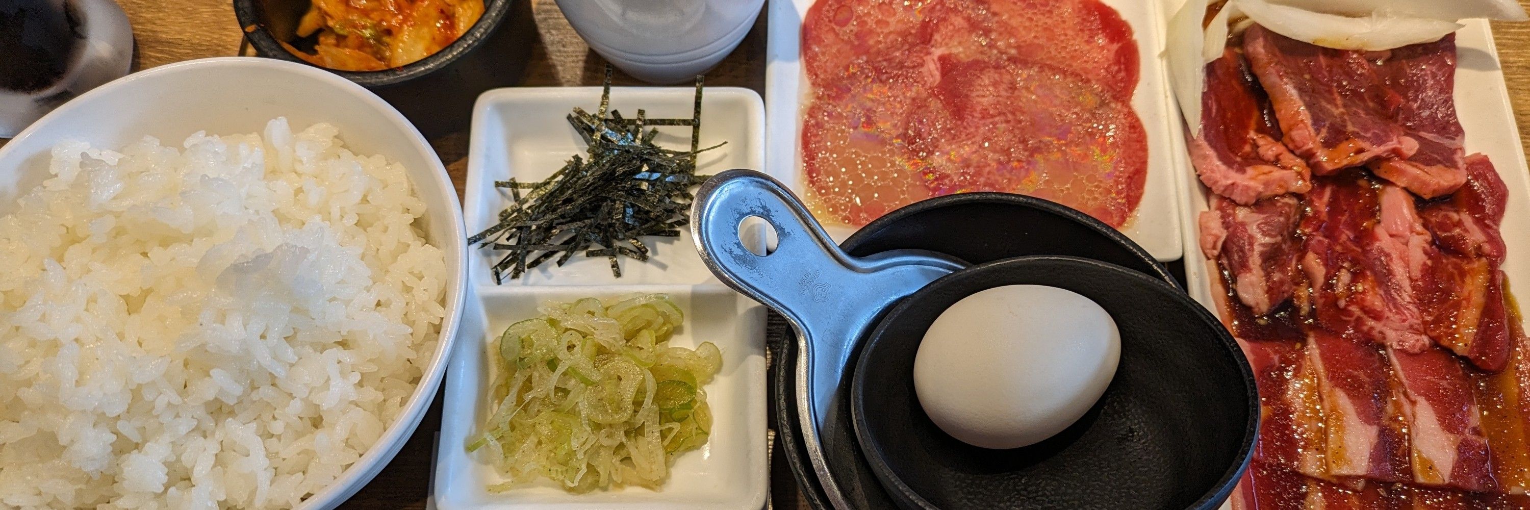 しのこ