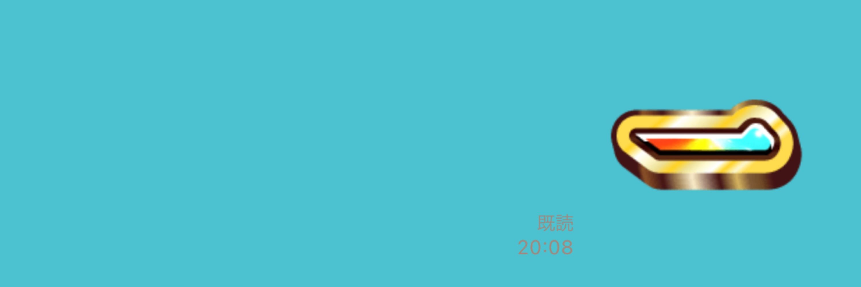 ゆよ