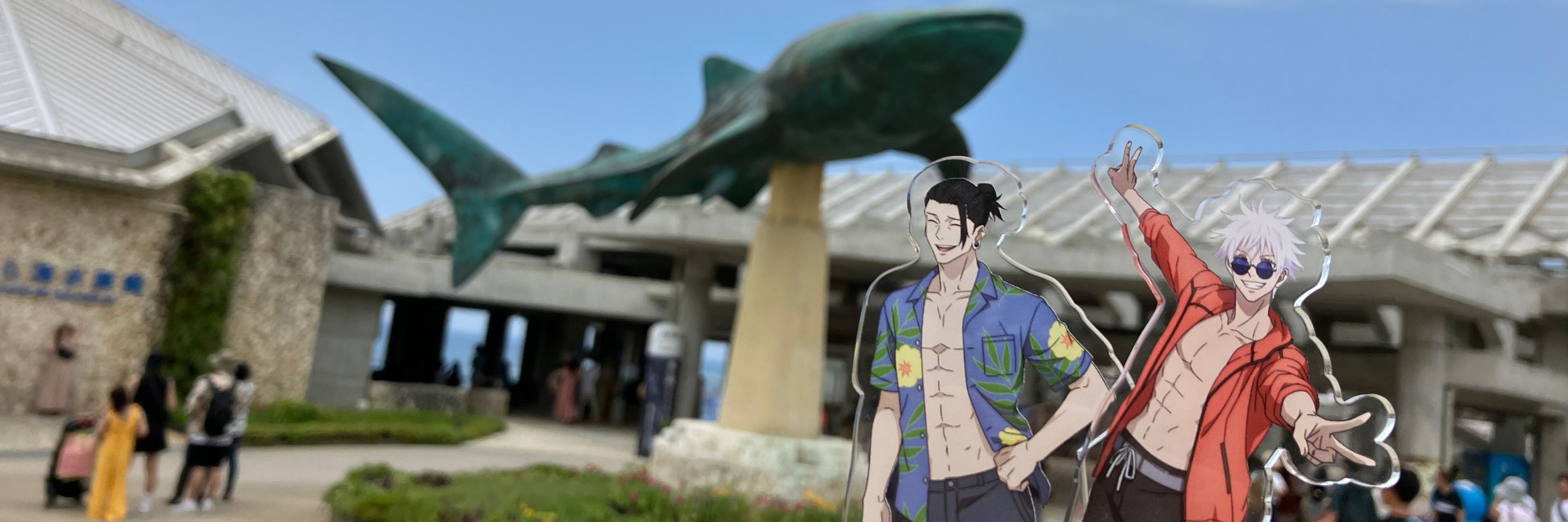 風