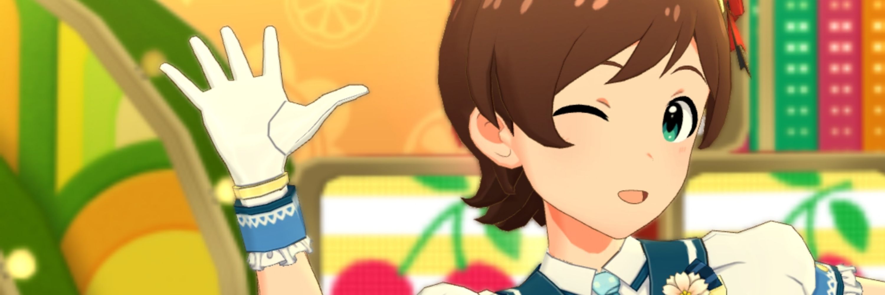 すけ