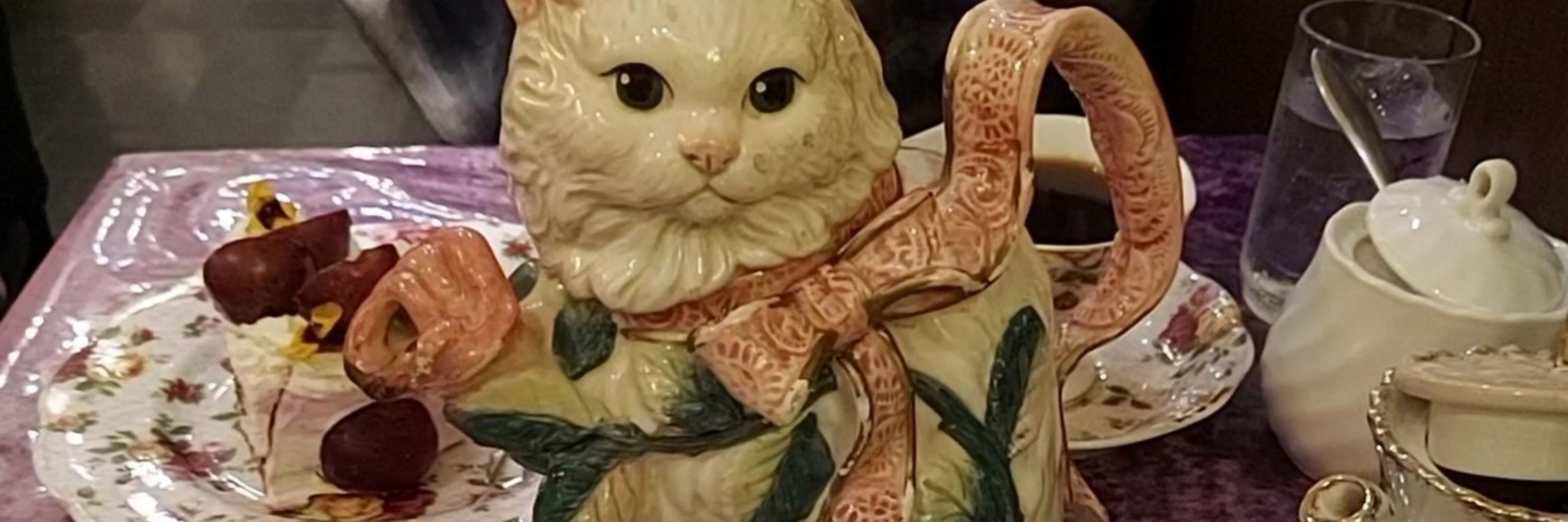 あやね