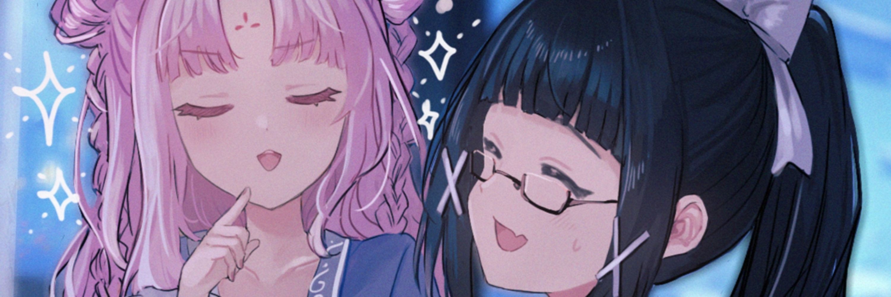 Rei