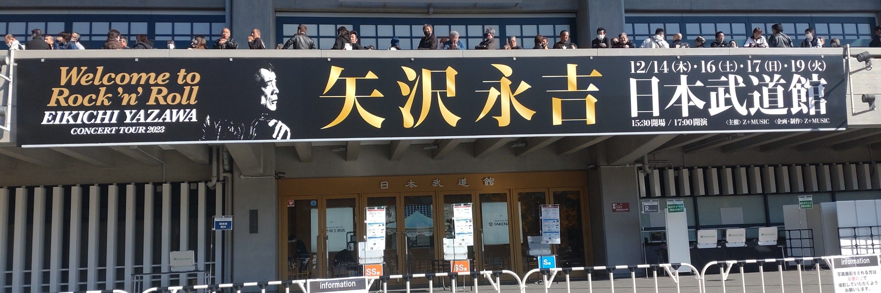 🍀のりたま🍀３５８🍀