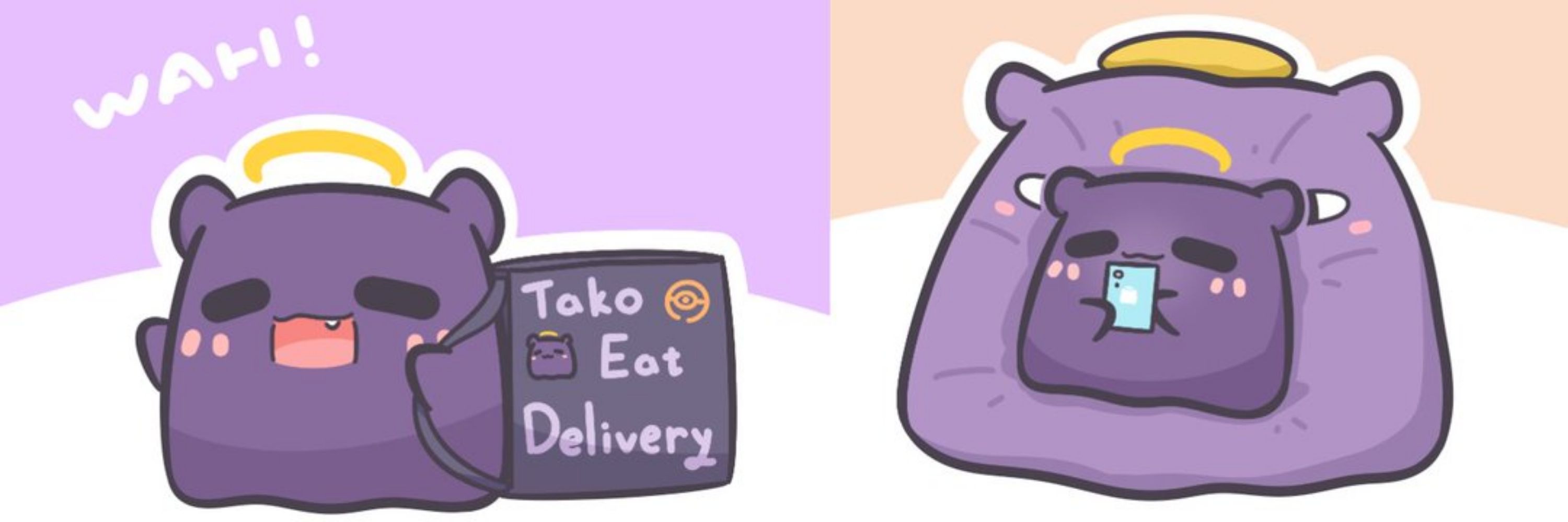 お兄ぎり🍙