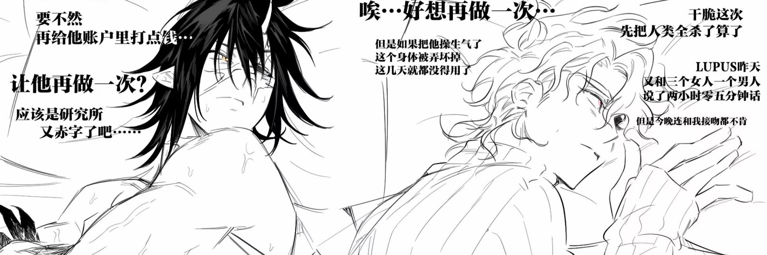 沿