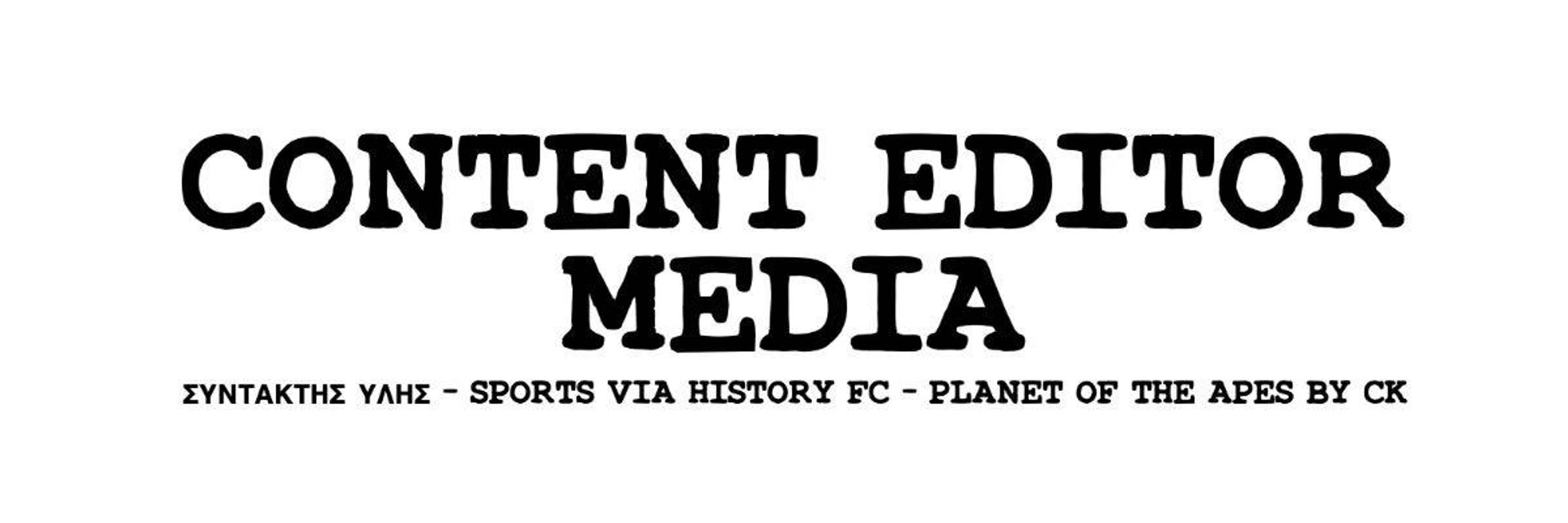 Content Editor Media (#CEMedia)