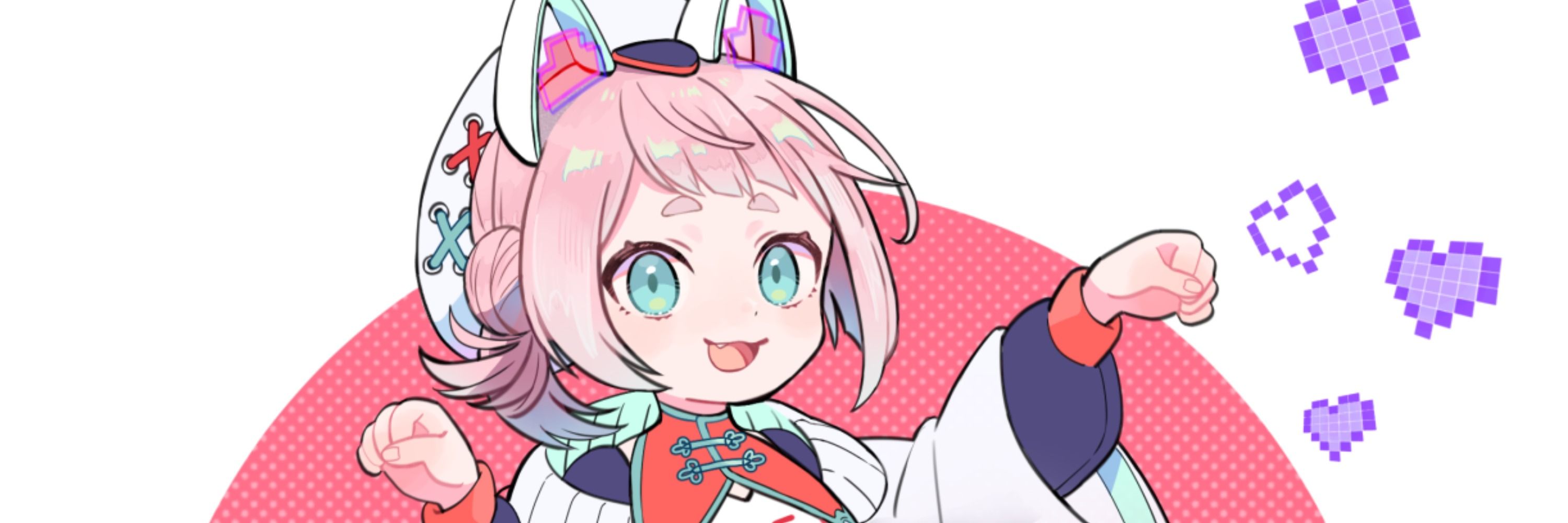 三つ海