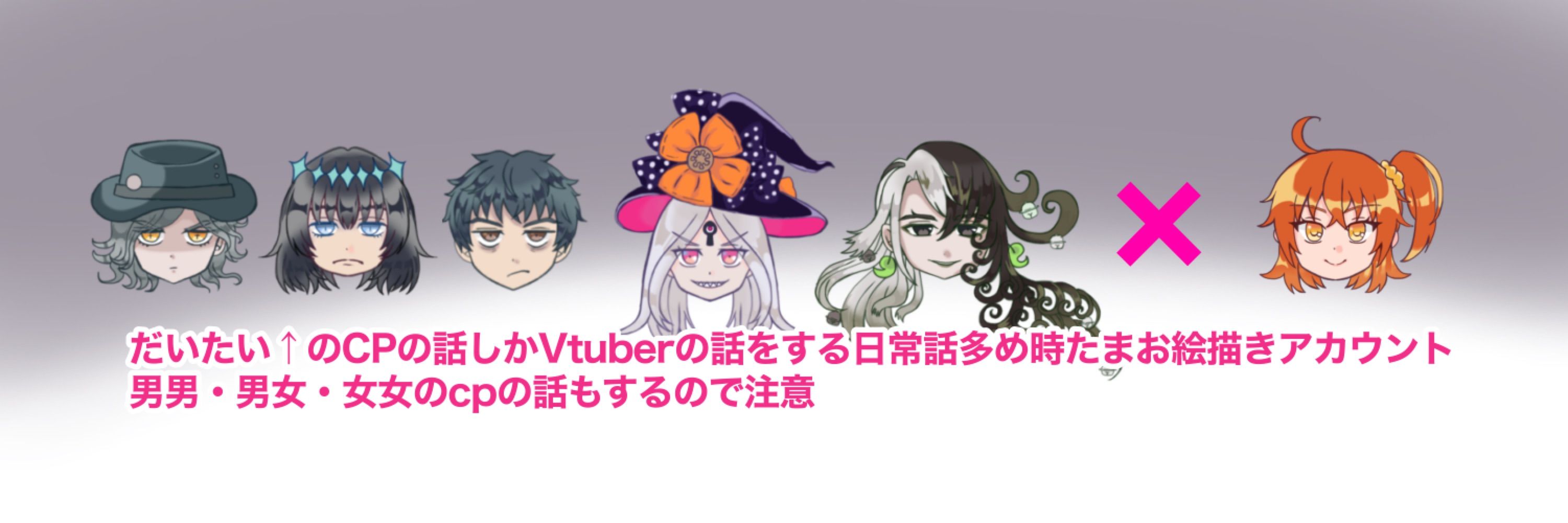 トモキ(ブルスカの姿)
