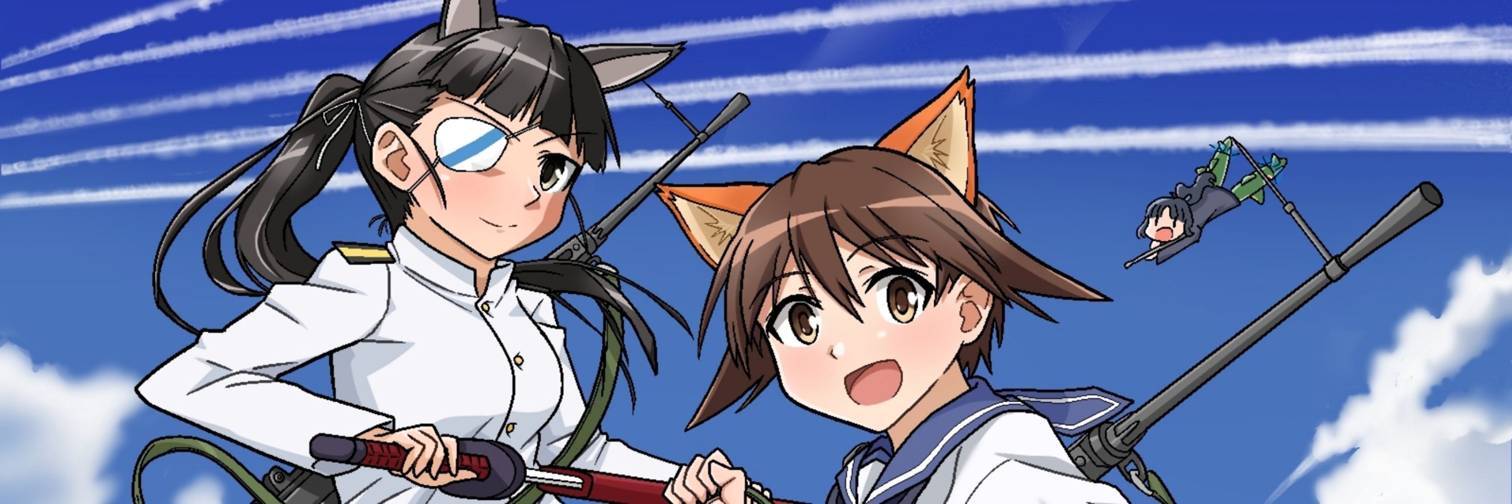 ミンドゥゥ2