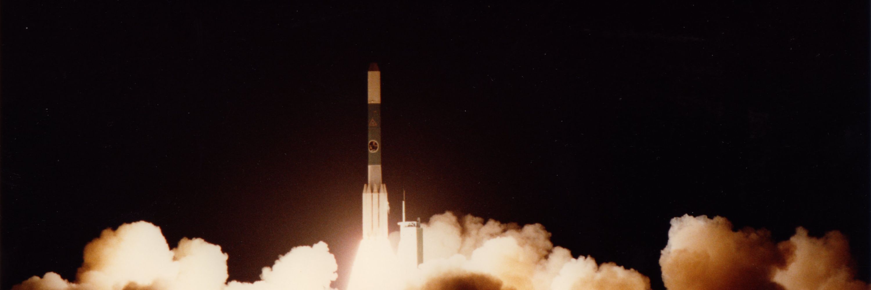 Infra Red Astronomical Satellite