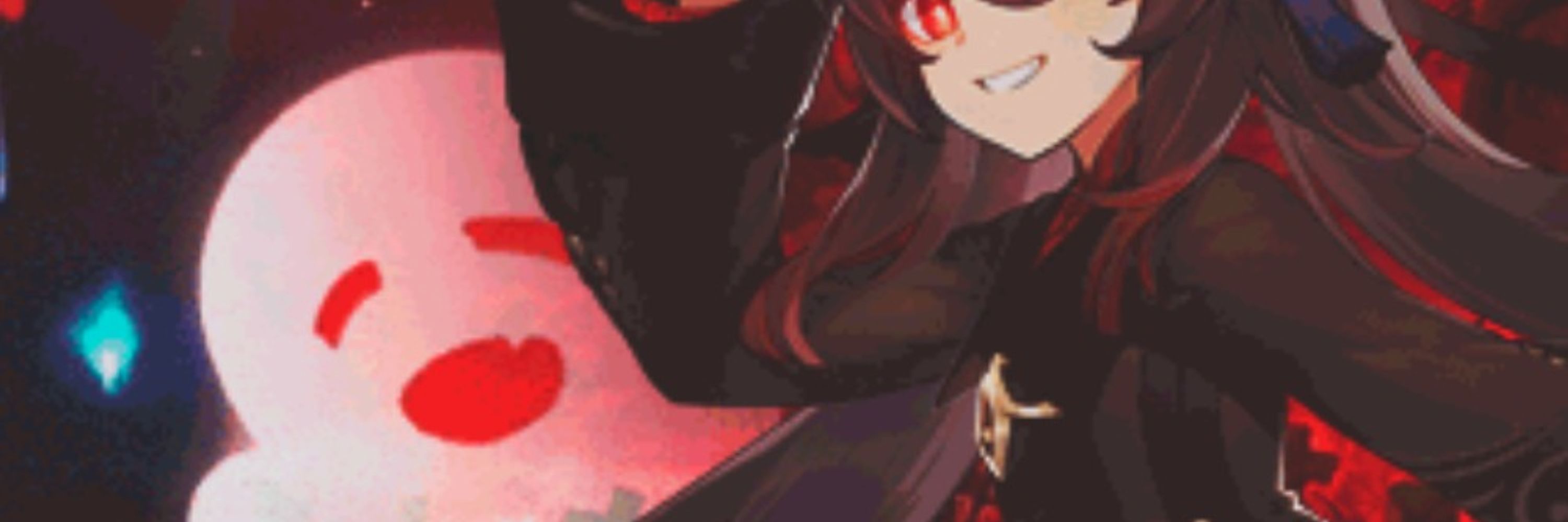 Shisho