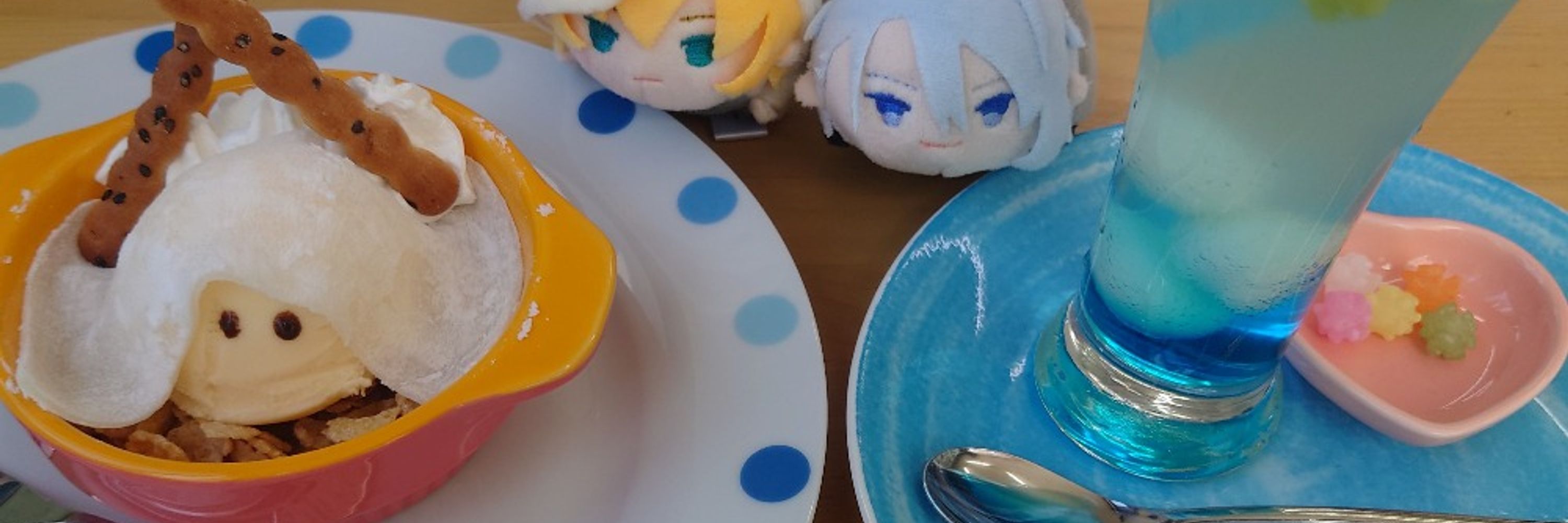 とあ