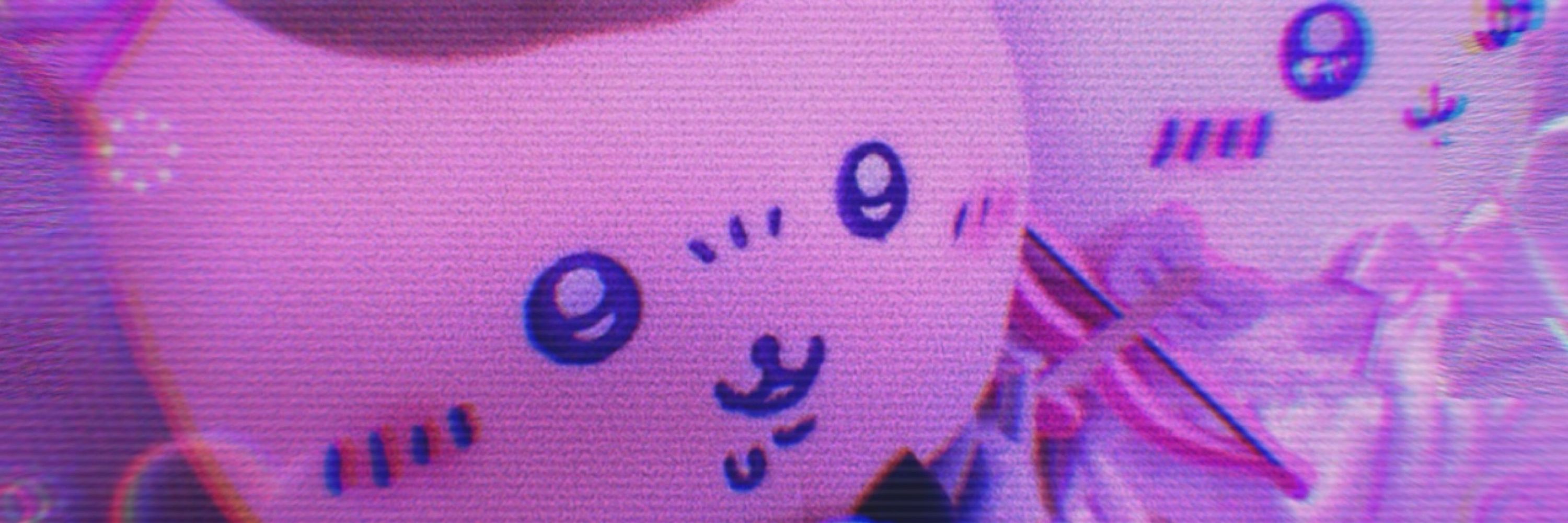 那由多
