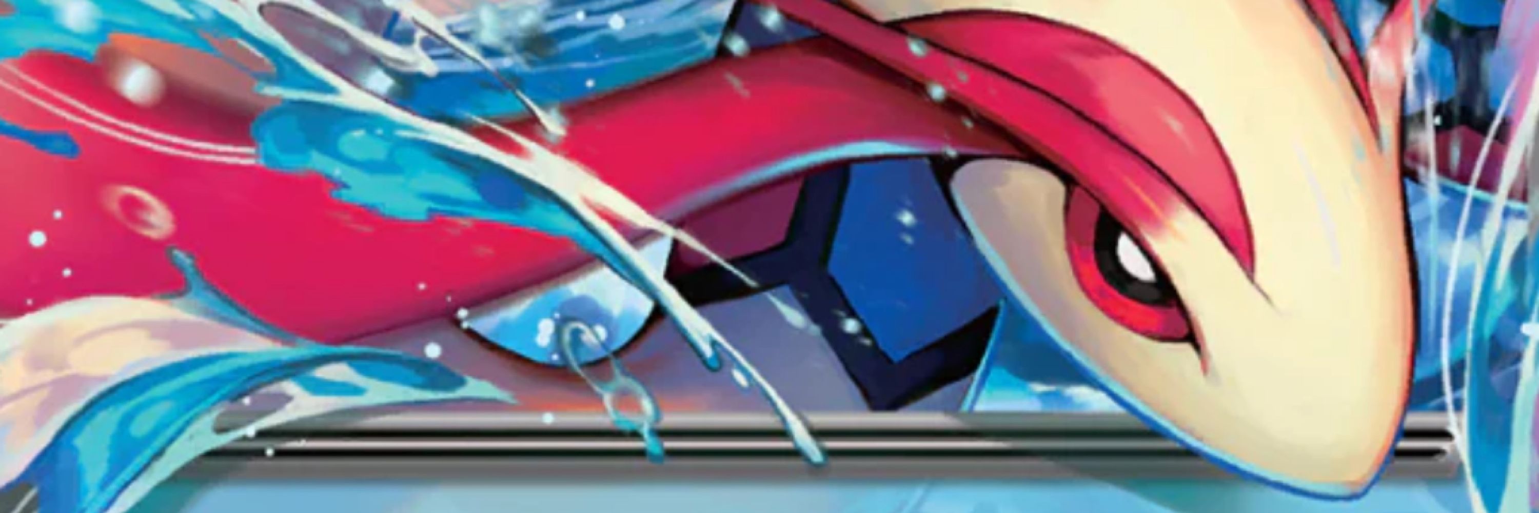 Milotic
