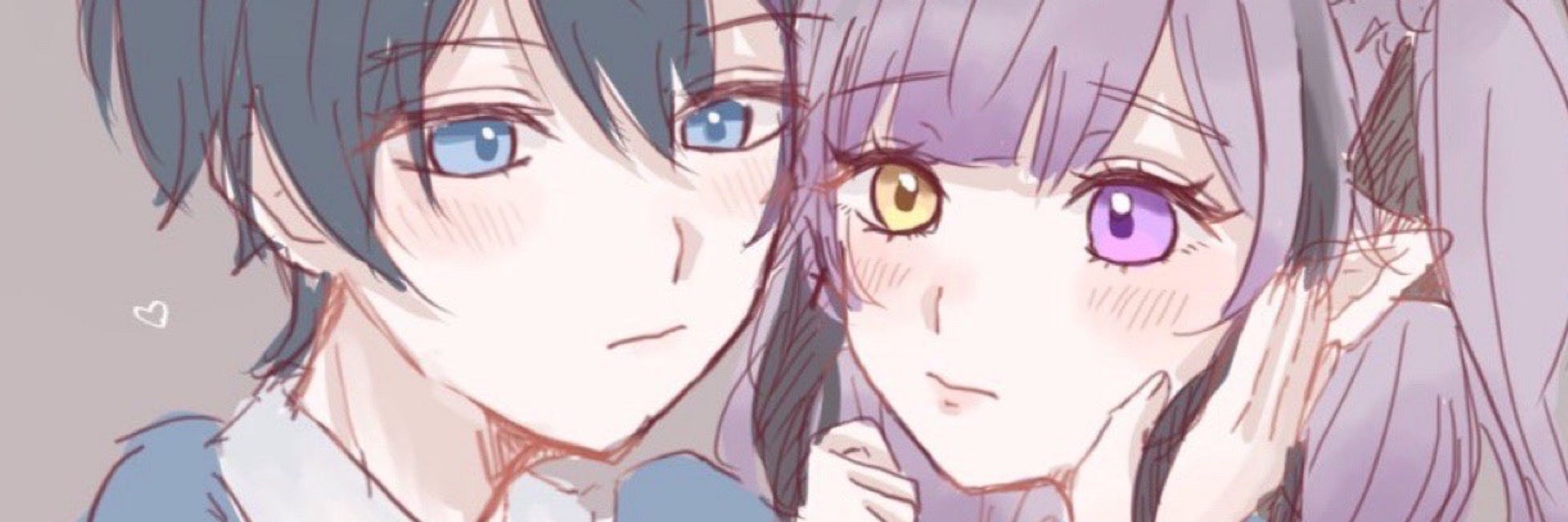 やと