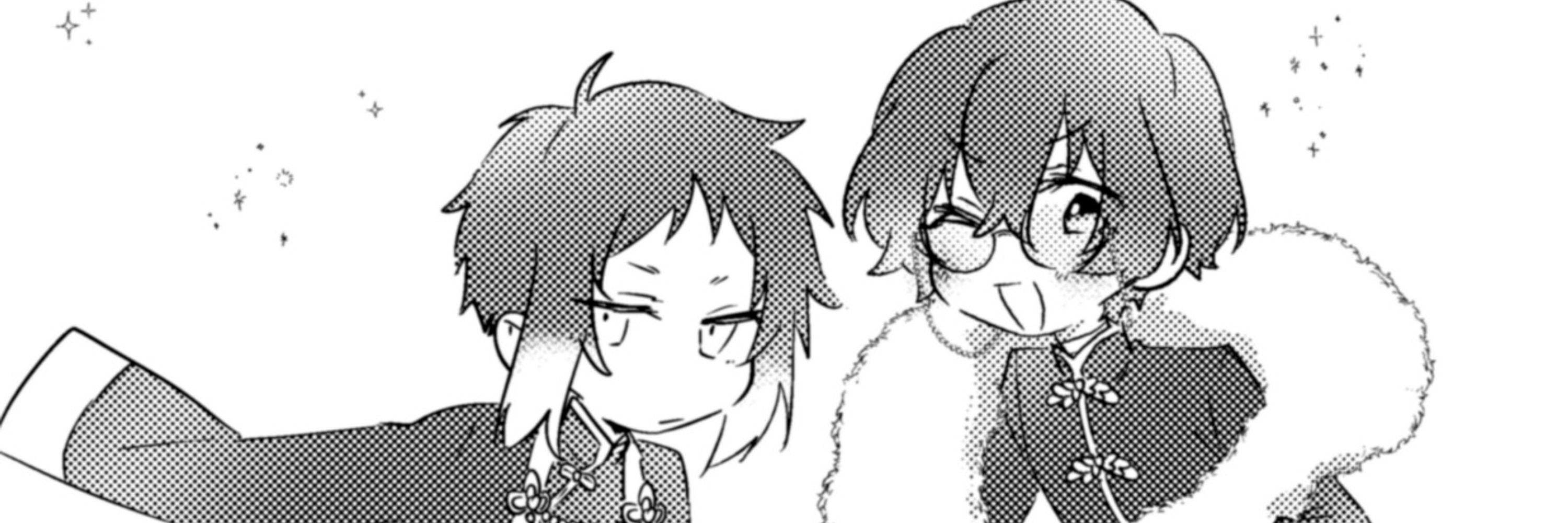 ハム子
