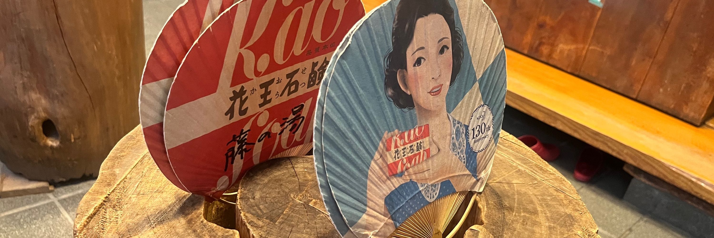 青柳糸