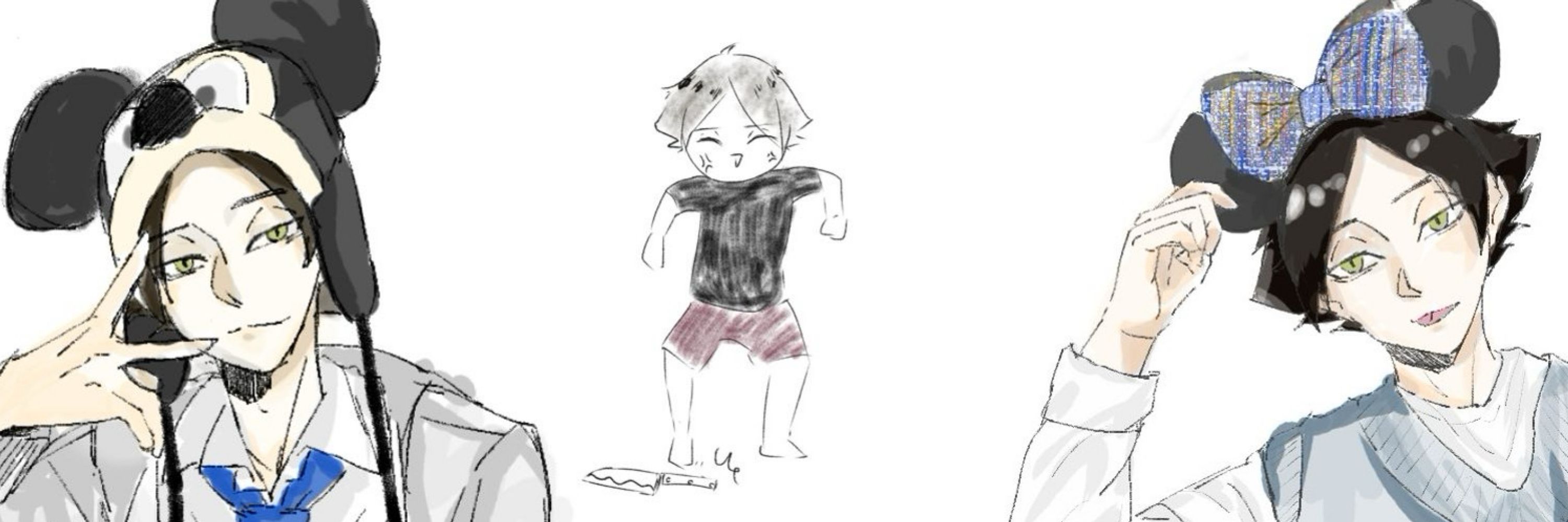 絃