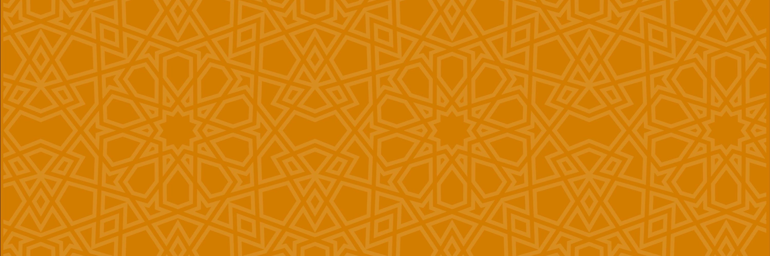 Crown Center for Middle East Studies