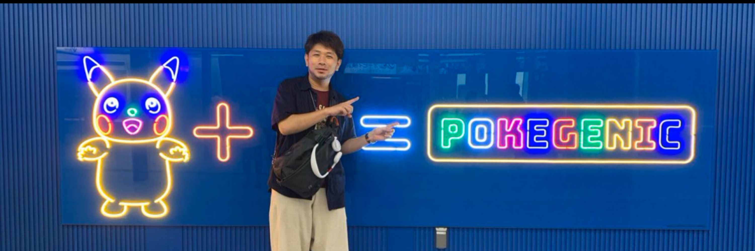 深津庵-hukatuan-