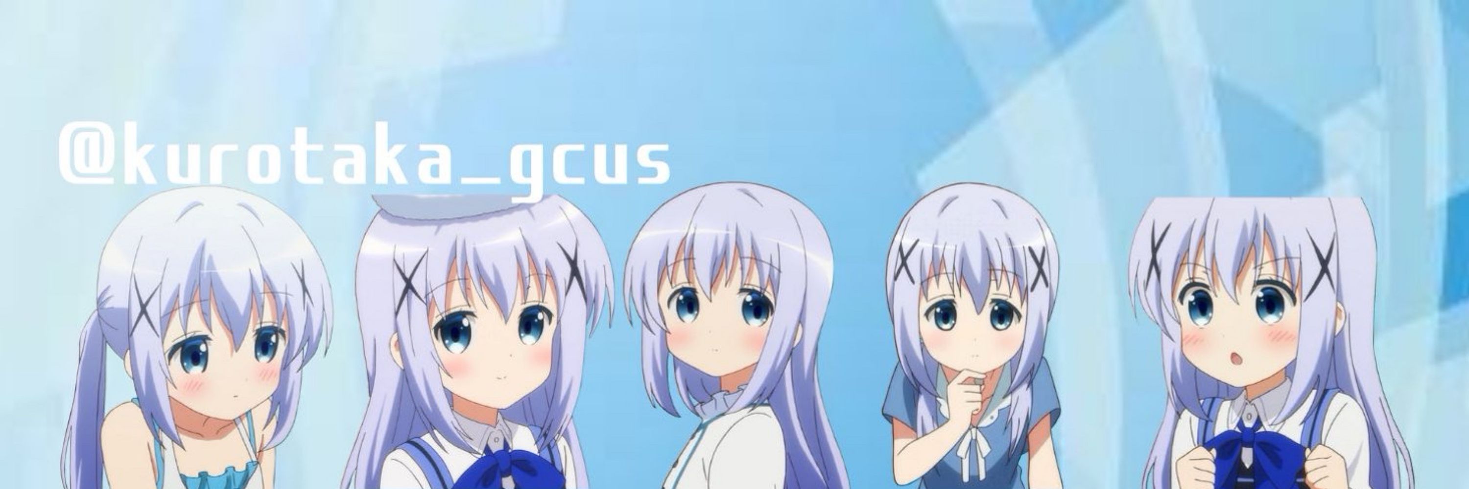 くろたか