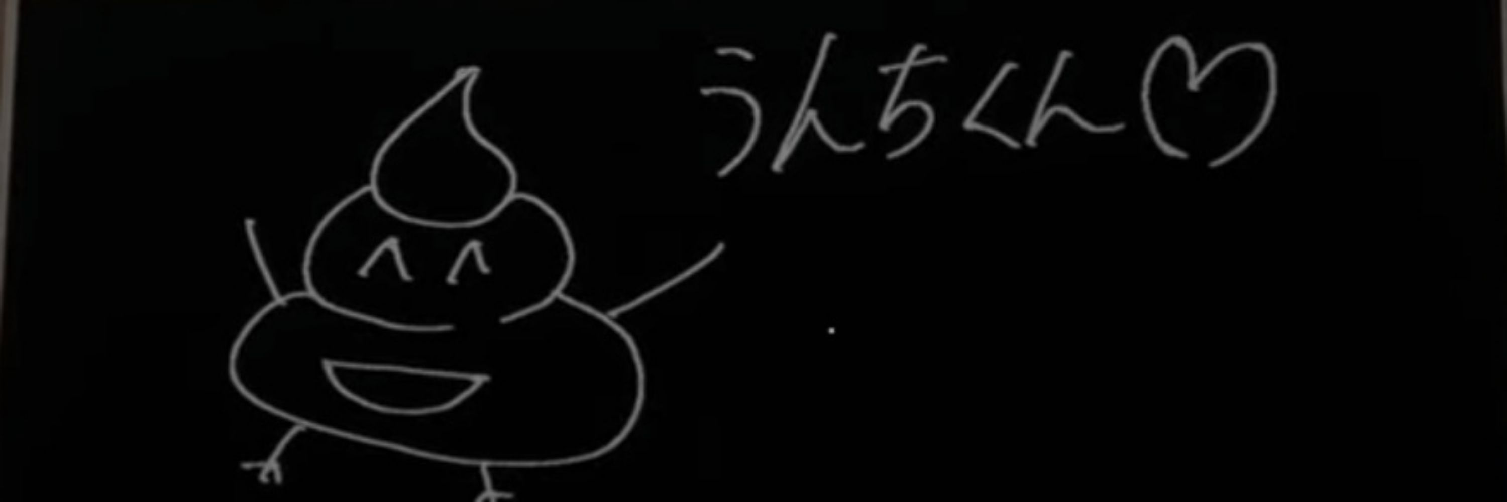 めんつゆ