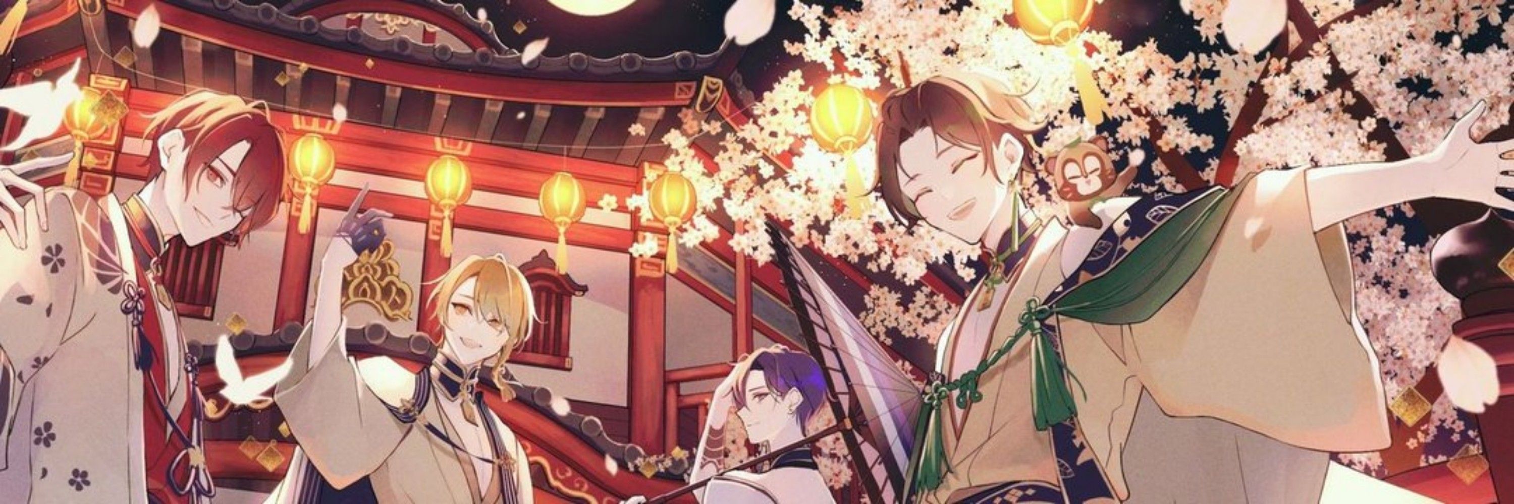 yu-