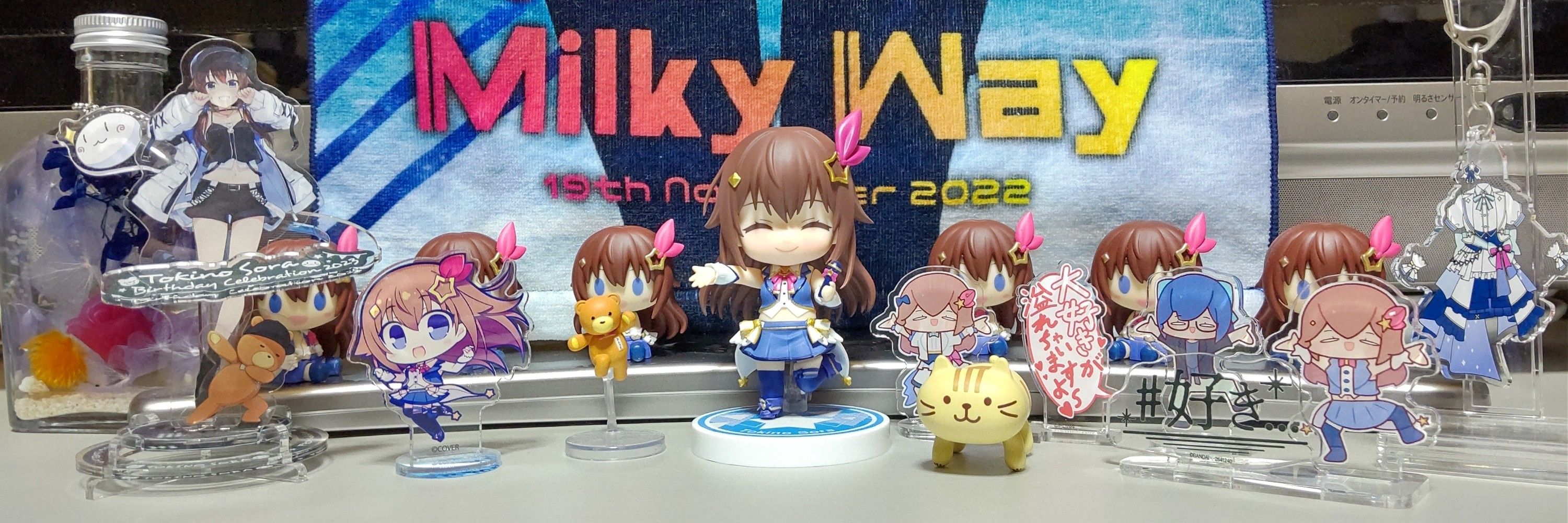 える*える🐻💿️